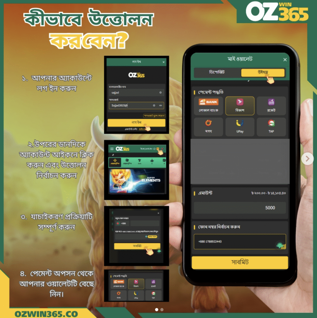 截圖 2025-06-06 下午4.33.34